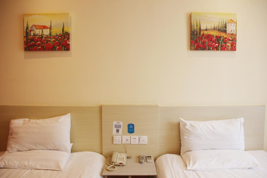 Hanting Hotel Hefei Railway Station Rom bilde
