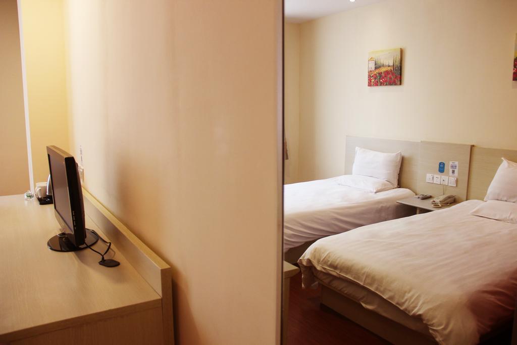 Hanting Hotel Hefei Railway Station Rom bilde