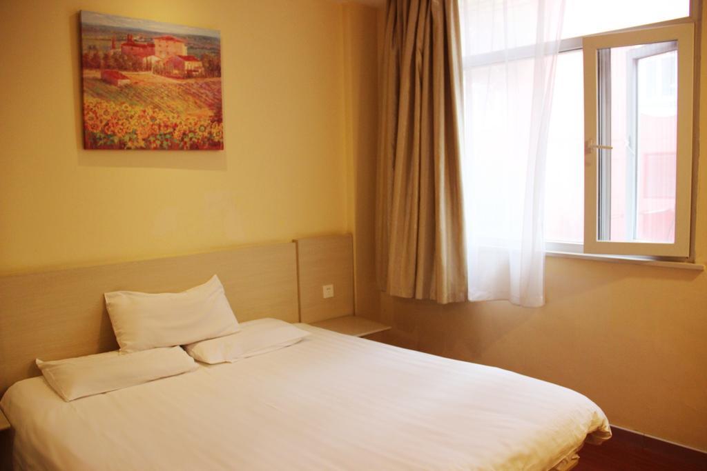 Hanting Hotel Hefei Railway Station Rom bilde