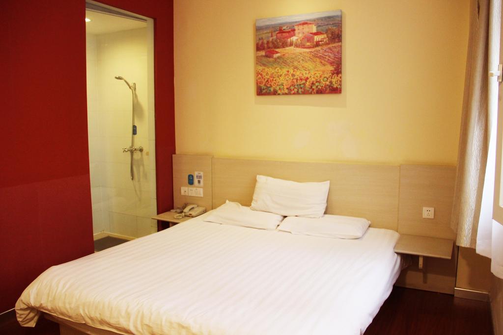 Hanting Hotel Hefei Railway Station Rom bilde