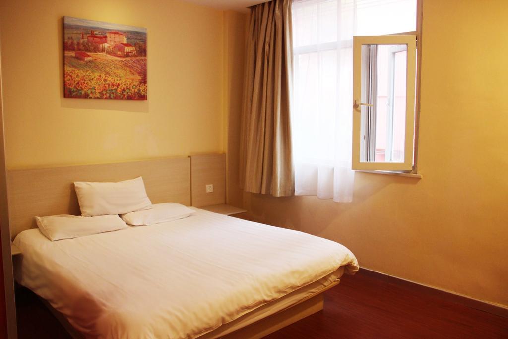Hanting Hotel Hefei Railway Station Rom bilde